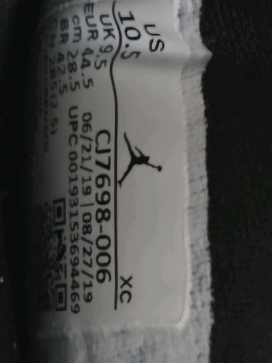 Air Jordan Defy SP \'Vast Grey\' US Men\'s Size 10.5 (EUC) main image 11